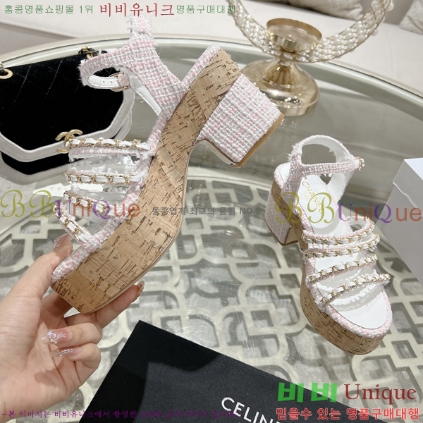 ���� ������ ������ 34CH245326-3 �� 8.5cm