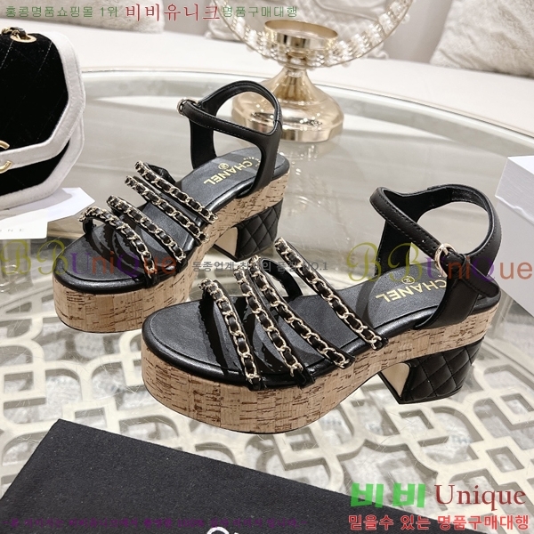 ���� ������ ������ 34CH245326-5 �� 8.5cm