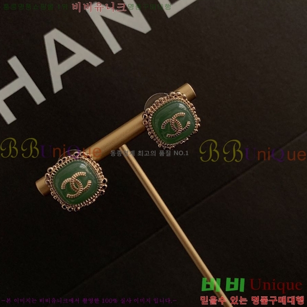  Ŭ Ͱ 5CH247193-1