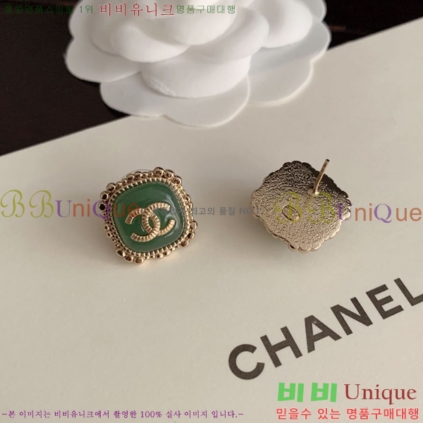  Ŭ Ͱ 5CH247193-1