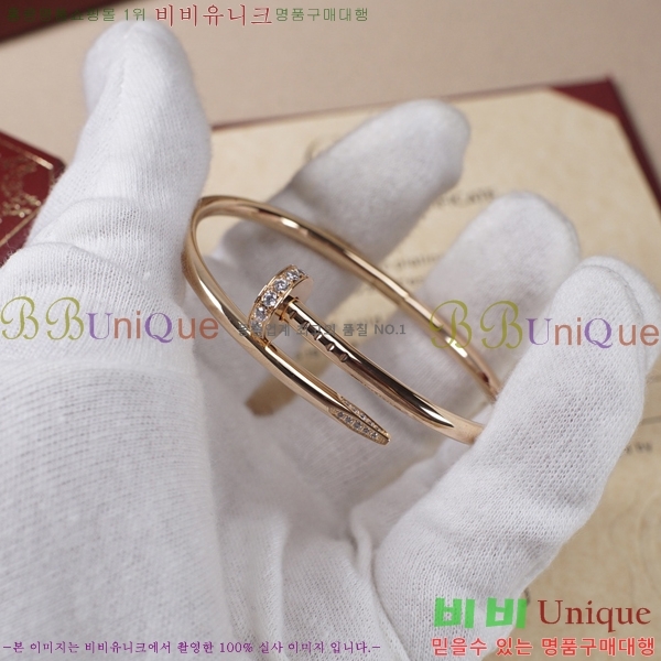 쿡 Ʈ   극̽ C745528-2