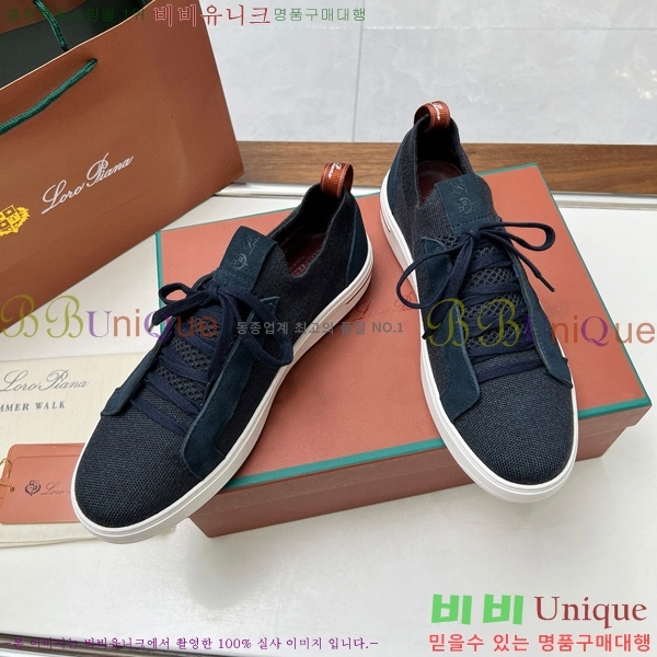 ���� �η��ǾƳ� ����Ŀ�� 32LP2471189-6