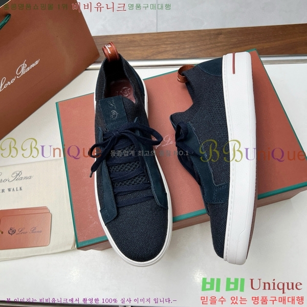 ���� �η��ǾƳ� ����Ŀ�� 32LP2471189-6