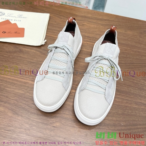 ���� �η��ǾƳ� ����Ŀ�� 32LP2471189-14