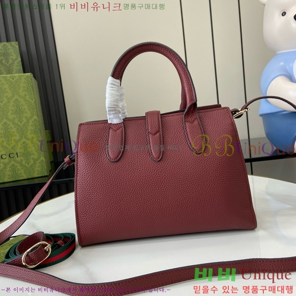 #���� ��Ű ���� ��Ʈ�� 795349-571