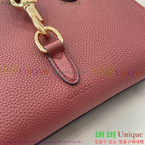 #���� ��Ű ���� ��Ʈ�� 795349-571