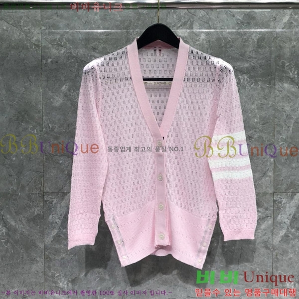    TB650010-2