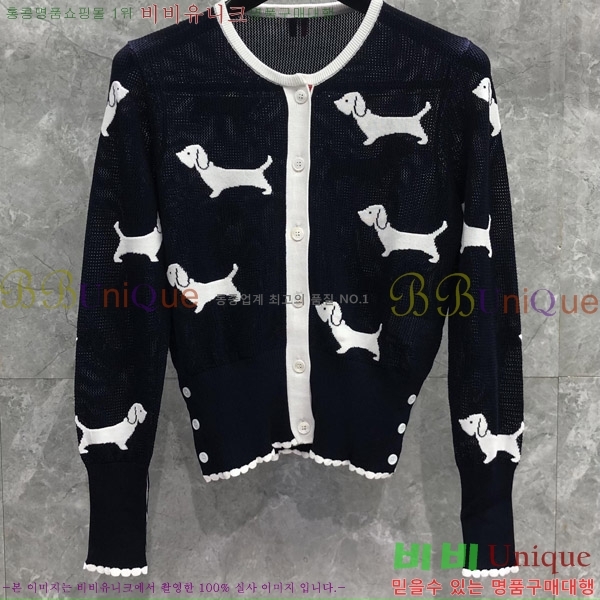 ���� ����� ����� TB650997-1