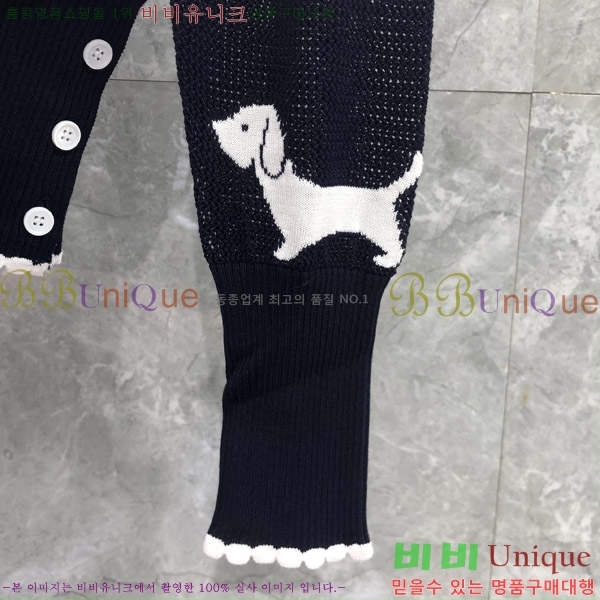 ���� ����� ����� TB650997-1