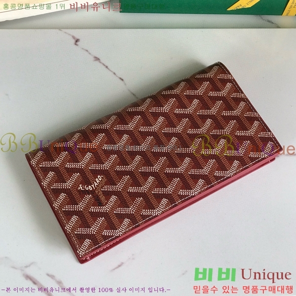 #NEW ߵ   GY537408-5