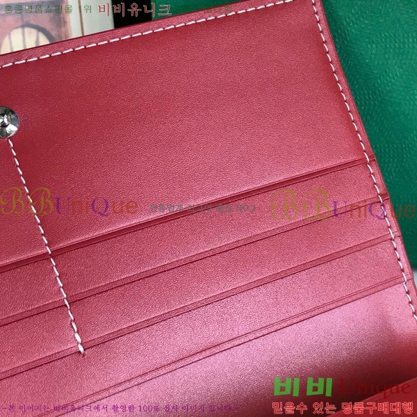 #NEW ߵ   GY537408-5