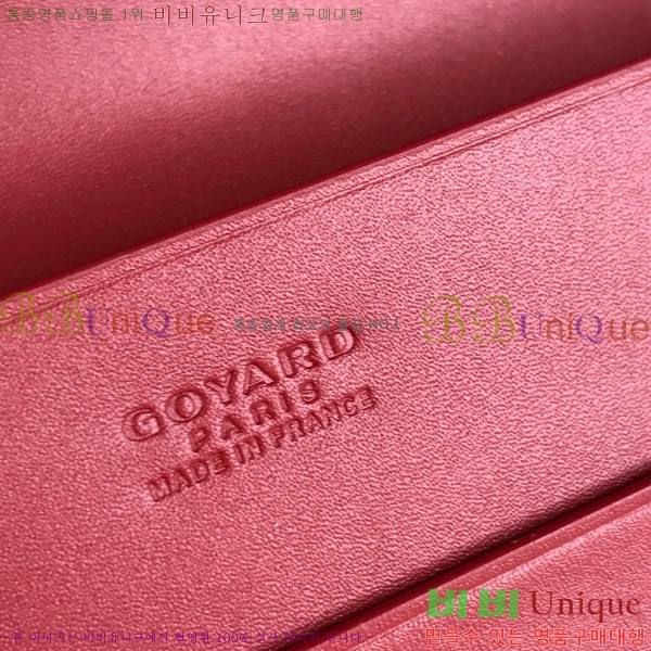#NEW ߵ   GY537408-5