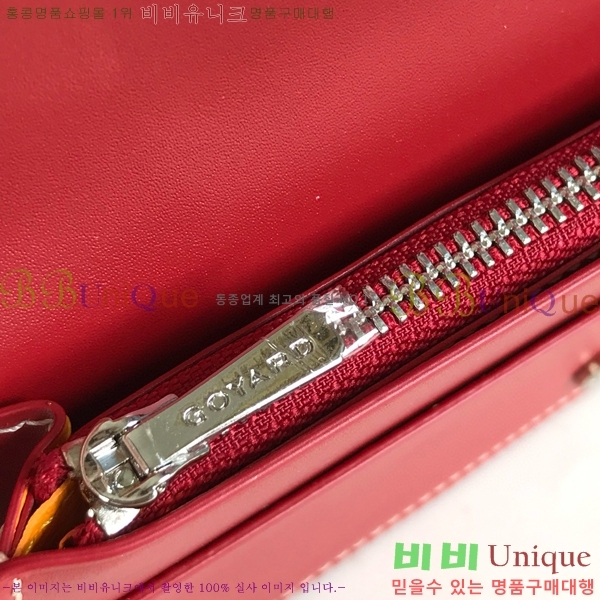 #NEW ߵ   GY537408-5