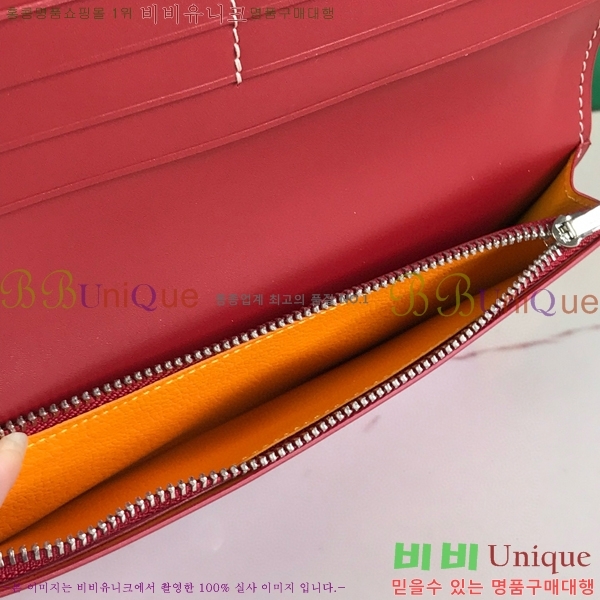 #NEW ߵ   GY537408-5