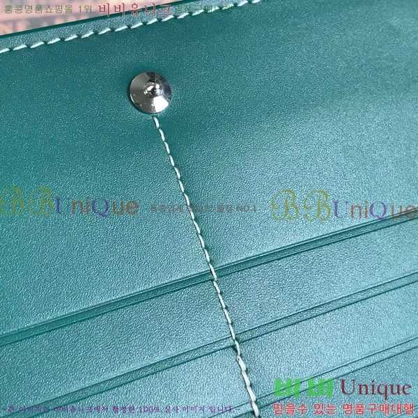 #NEW ߵ   GY537408-8