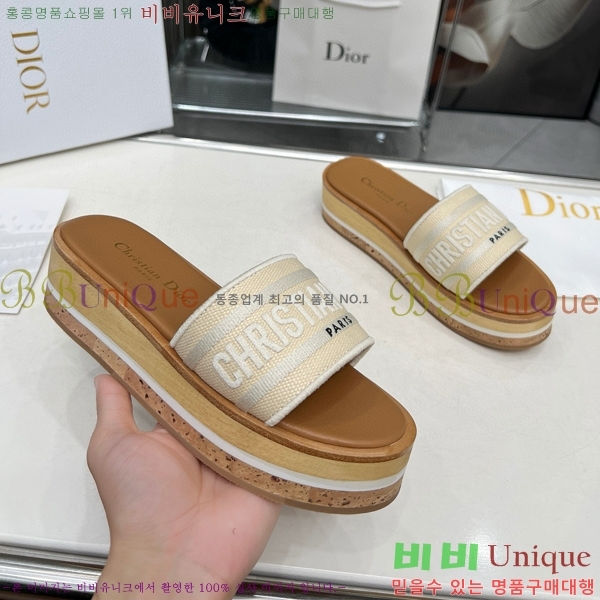 ��� ����� �÷��� ���� ������ 28D475759-2