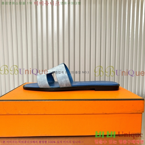 �����޽� ���� ���� 29H502444-8