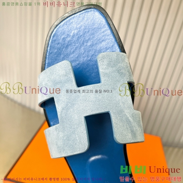 �����޽� ���� ���� 29H502444-8