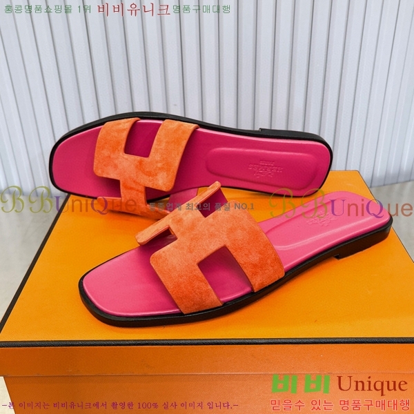 �����޽� ���� ���� 29H502445-1