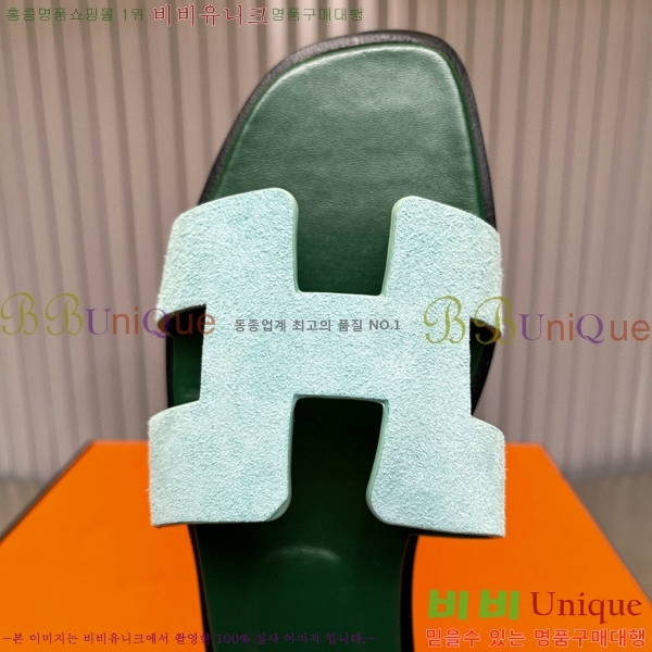 �����޽� ���� ���� 29H502445-2