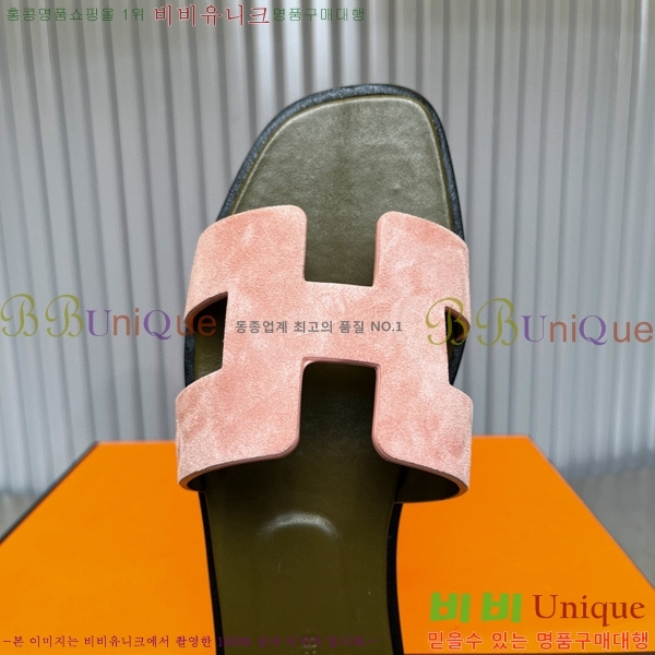 �����޽� ���� ���� 29H502445-4