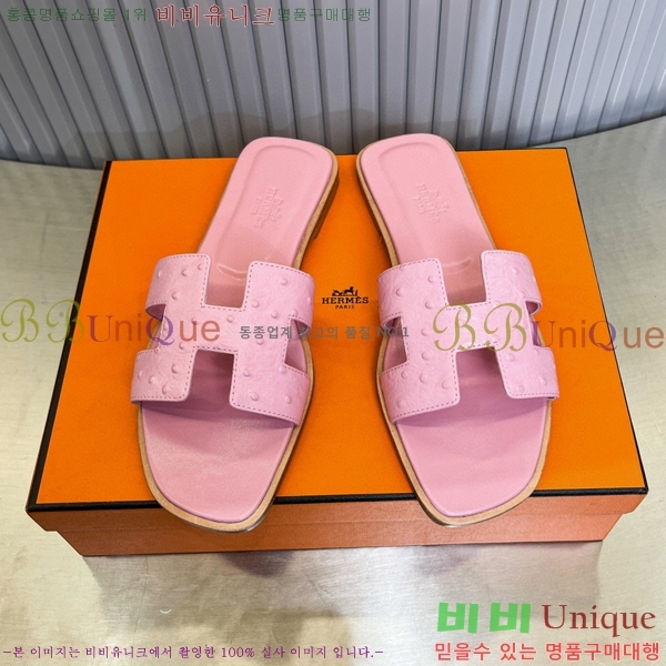 �����޽� ���� ���� 29H502446-6