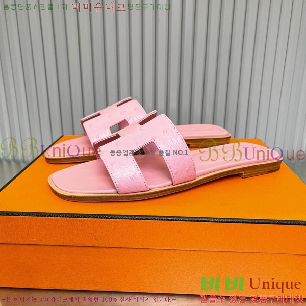 �����޽� ���� ���� 29H502446-6