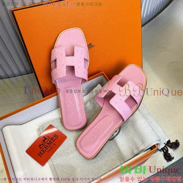 �����޽� ���� ���� 29H502446-6