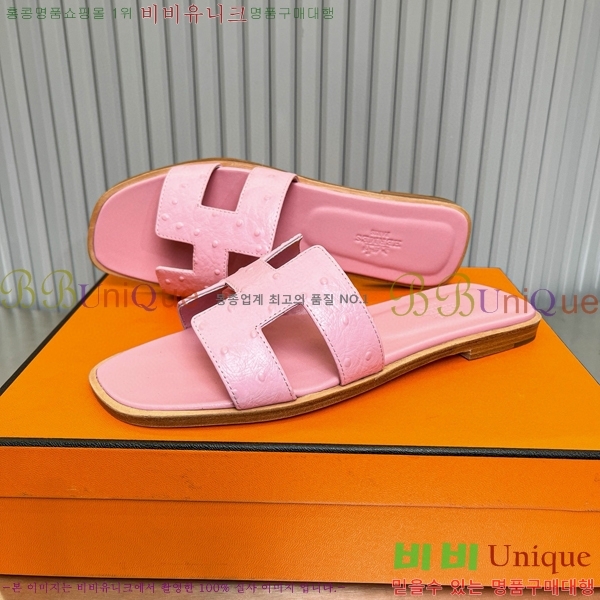 �����޽� ���� ���� 29H502446-6