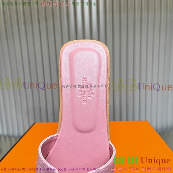 �����޽� ���� ���� 29H502446-6