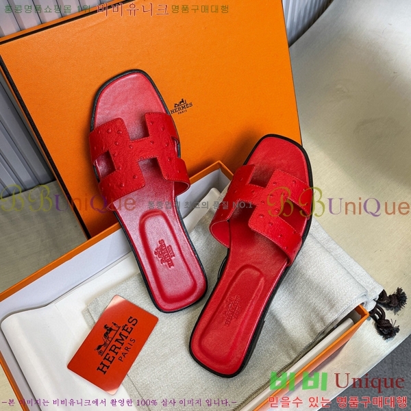 �����޽� ���� ���� 29H502446-4