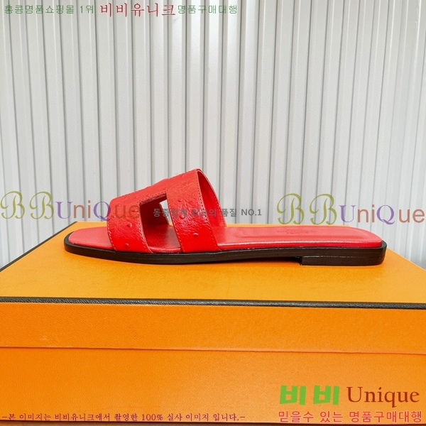 �����޽� ���� ���� 29H502446-4