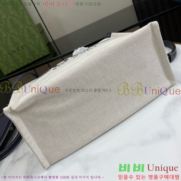 #���� �ΰ� ������ �̴� ��Ʈ�� 772144-101