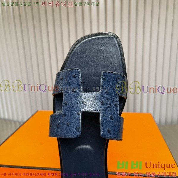 �����޽� ���� ���� 29H502446-1