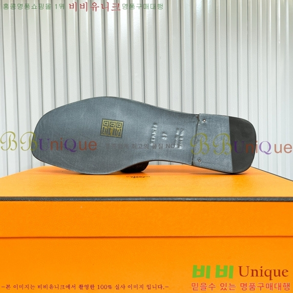 �����޽� ���� ���� 29H502449-4