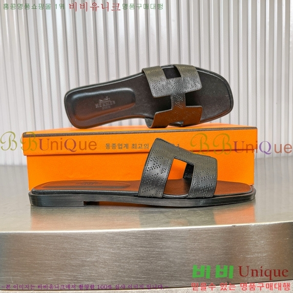 �����޽� ���� ���� 29H502450-2