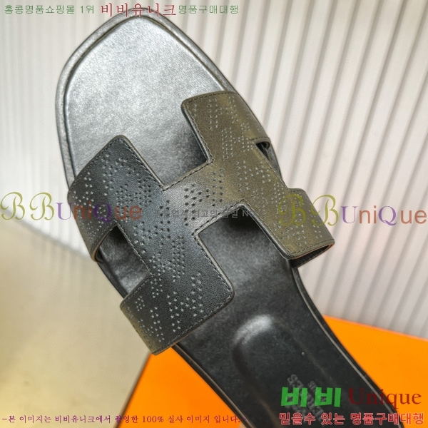 �����޽� ���� ���� 29H502450-2