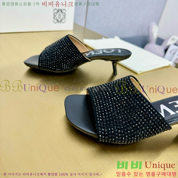 �ο��� ���ڻ��� ��Ż ũ����Ż 22W852154-3