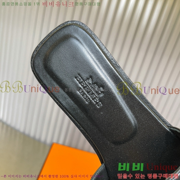 �����޽� ���� ���� 29H502453-20