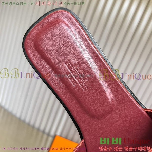 �����޽� ���� ���� 29H502453-21