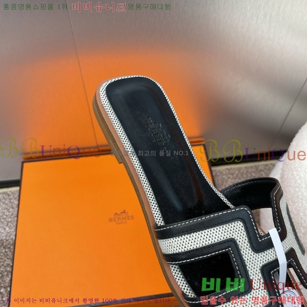 �����޽� ���� ���� 29H502455-1