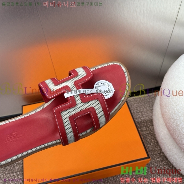 �����޽� ���� ���� 29H502455-3