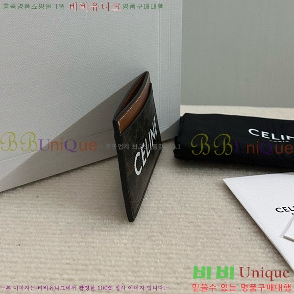 #������ Ʈ������ ī������ 10B702-102