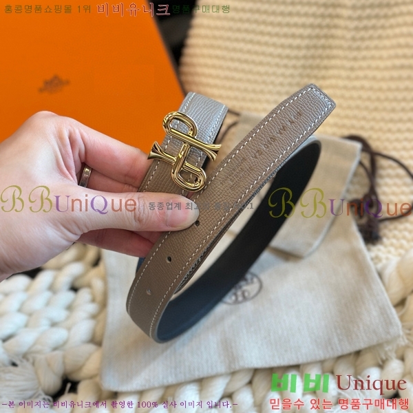 #�����޽� ���� �����ú� ��Ʈ 24 mm H155361-105