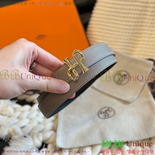 #�����޽� ���� �����ú� ��Ʈ 24 mm H155361-105