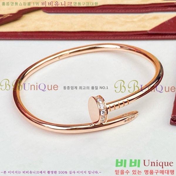 쿡  C11H872-6