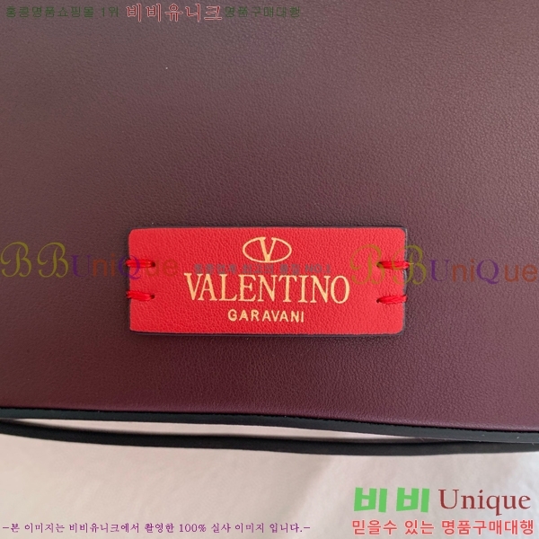 #�߷�Ƽ�� ũ�ν��� 0032#-104