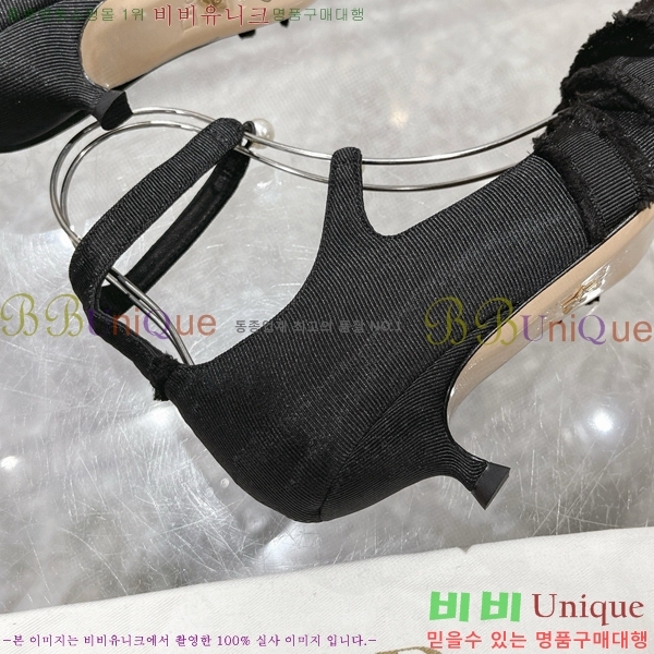 ��� ����� ������ 33D78515-1 �� 4CM