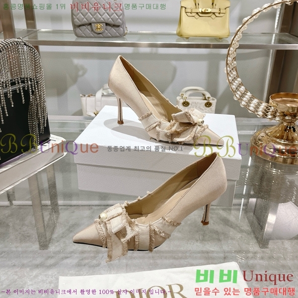 ��� ����� ������ 33D78516-1 �� 8CM