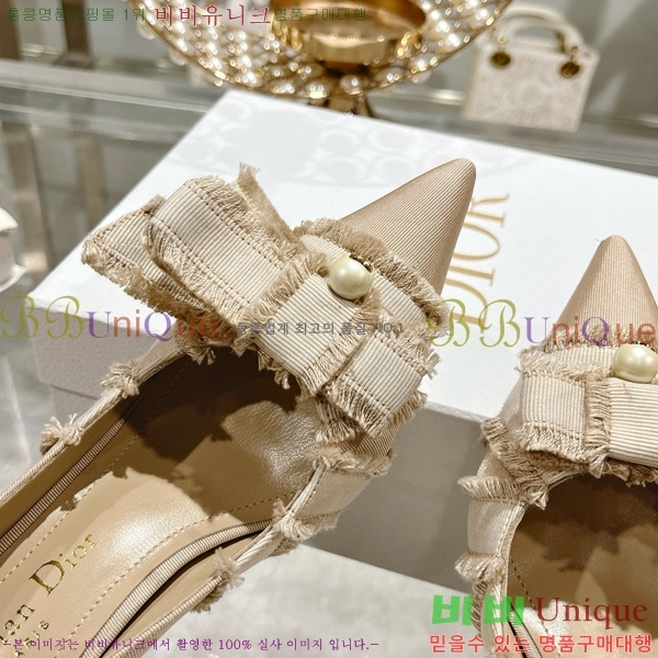 ��� ����� ������ 33D78516-1 �� 8CM